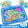 Children'S Magnetic Fishing Toys Inflatable Pool Set Swimming Night Market Stall Park Fishing Children'S Fishing Pool