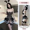 Sexy Bunny Girl Jumpsuit, Lace Seductive Lingerie, Role-playing no-Take Uniform Set 1035