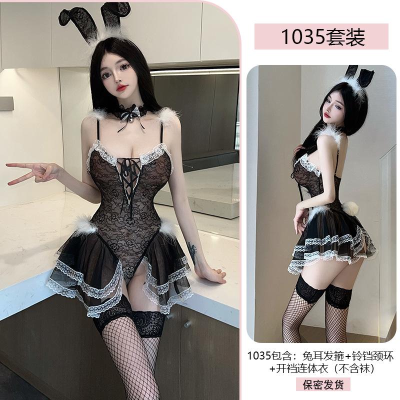Sexy Bunny Girl Jumpsuit, Lace Seductive Lingerie, Role-playing no-Take Uniform Set 1035