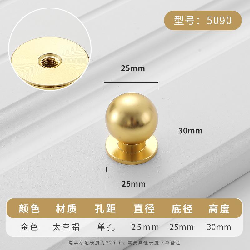 Simplicity Hardware Handles Drawer Cabinet Furniture Kitchen Handles for Cabinet Knob Door Drawer Furniture Kitchen Knob Golden