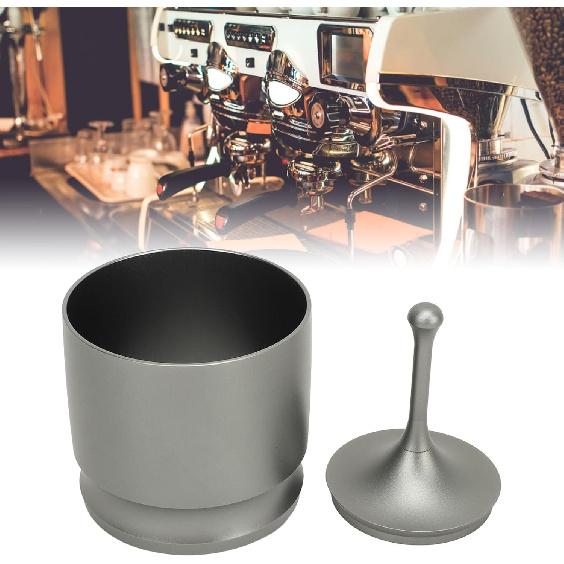 Coffee Dosing Cup, Dosing Cup 58mm, Coffee Dosing Ring Powder Receiver Container, Dosing Rings Press Aluminum Alloy Anti Flying Coffee Powder Picker