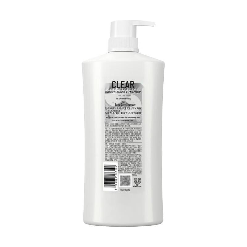 

Clear Scalp Oil Control Anti-Dandruff Shampoo