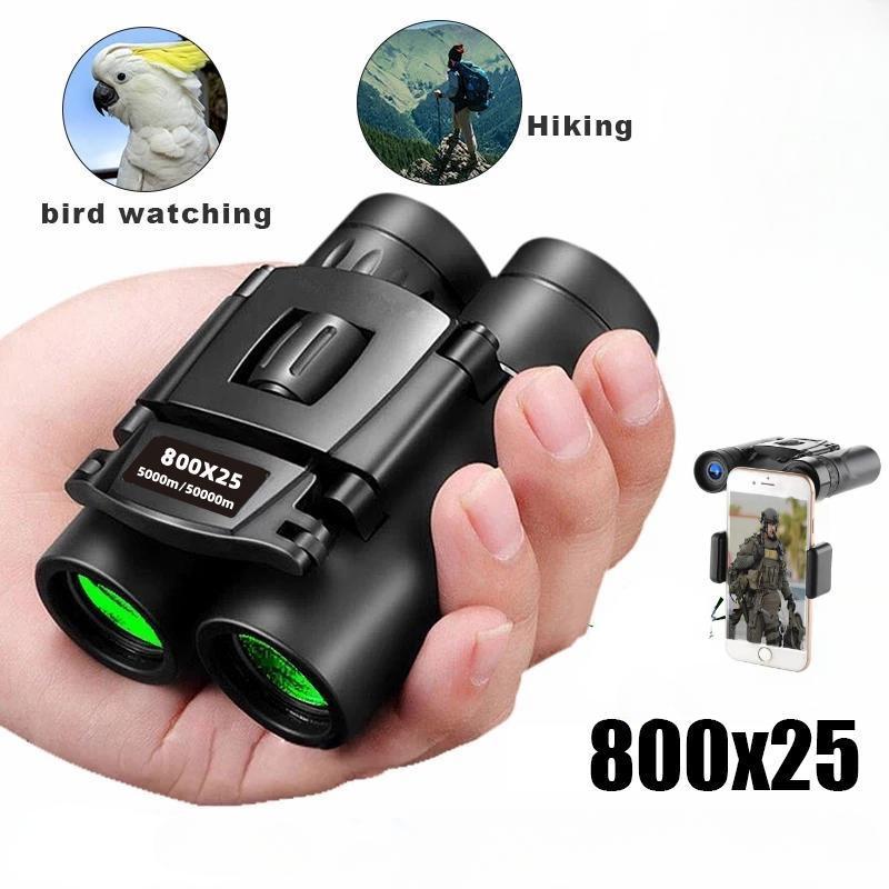 

1Set 800x25 Powerful Binoculars Long Range Telescope HD Zoom Portable Folding Low Light Night Vision чорний