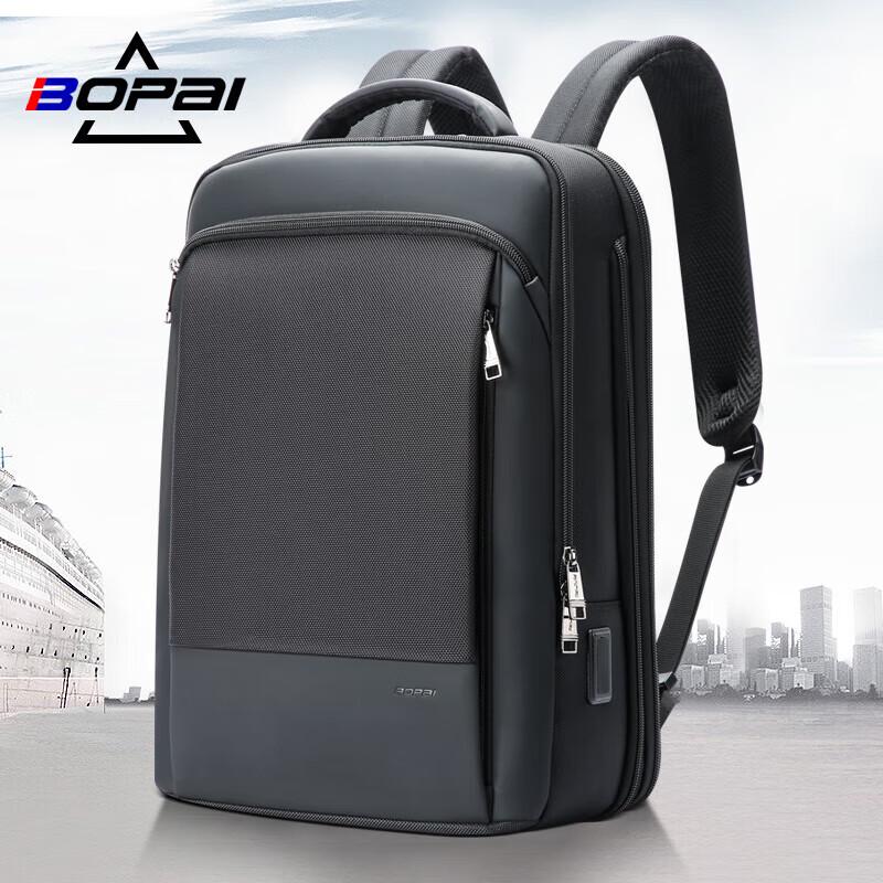 Bopai Men's Expandable Business Travel Laptop Backpack