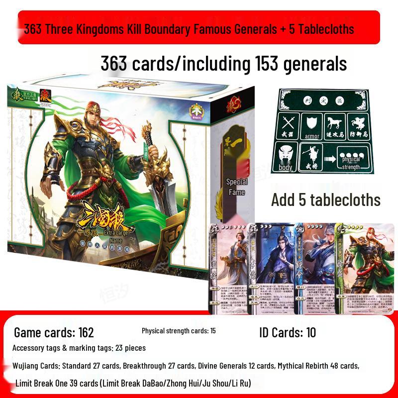 Three Kingdoms Kill Premium & Standard Edition: Full Set Tabletop Game Cards with Free Shipping