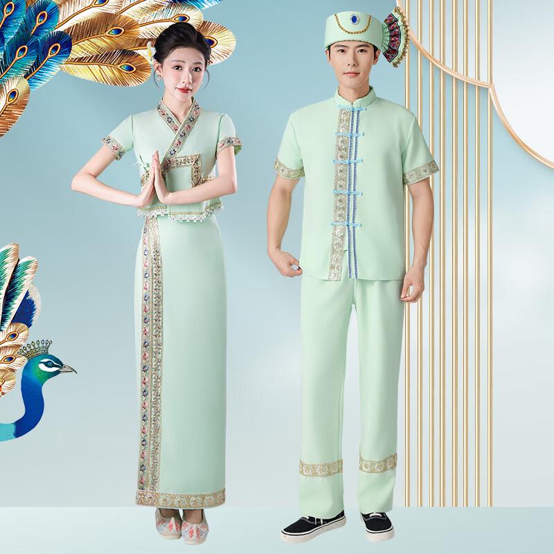 Adult & Child Yunnan Dai Ethnic Performance Dance Costume