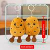 Food Sandwich Miniature Plush Keychain Doll Soft Stuffed Toy For Pendant Kids