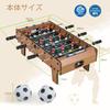 GIANTEX Board Game Soccer Board Width 70 x Depth 36 x Height 25cm Table Soccer Game Analog Game Compact Table Soccer Soccer Match Tabletop Foosball