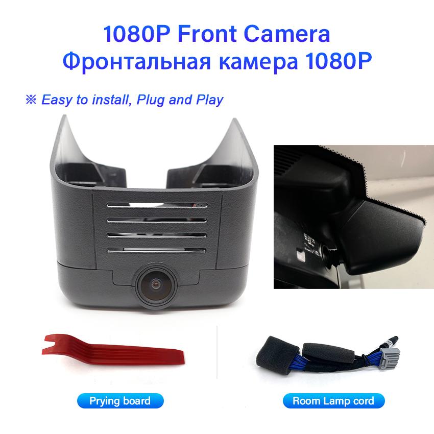 

Автомобильный видеорегистратор HD с Wi-Fi-видеорегистратором, простая установка видеорегистратора для Land Rover DISCOVERY SPORT 200 л. с. 249 л. с. R-Dynamic 2020 2021 None