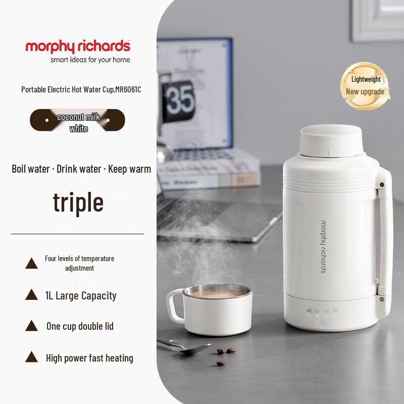 Morphyrichards Portable Electric Kettle CN plug (adapter included)