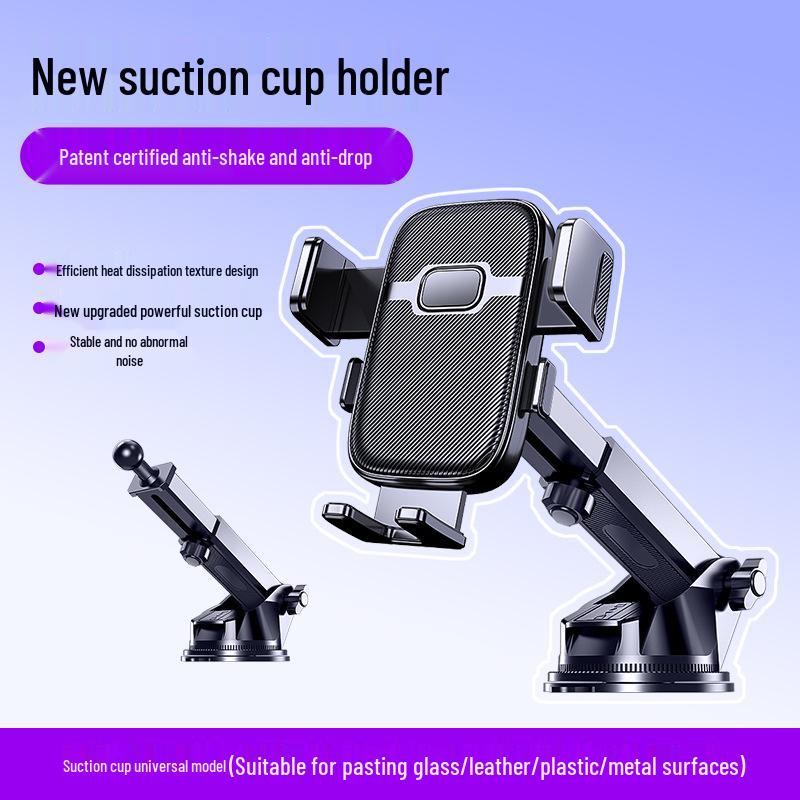 Universal 2025 Car Air Vent Phone Holder with Suction Cup