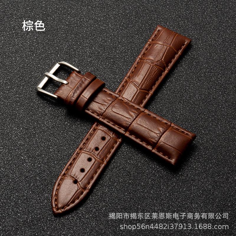 

Two-Layer Cowhide Strap Comfortable And Durable Couple Watch Accessories Bamboo Pattern Men S And Women S Leather Straps 12mm