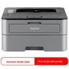 Brother HL-2260D Monochrome Duplex Laser Printer