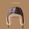 Pu Leather Warm Ski Hat Windproof Cycling Lei Feng Hat Casual Plush Hat  Outdoor