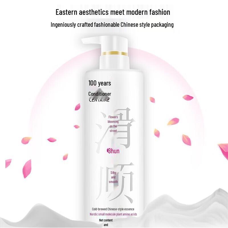 100-Year Runfa Cold Brew Flowers Blooming Shampoo & Conditioner Set