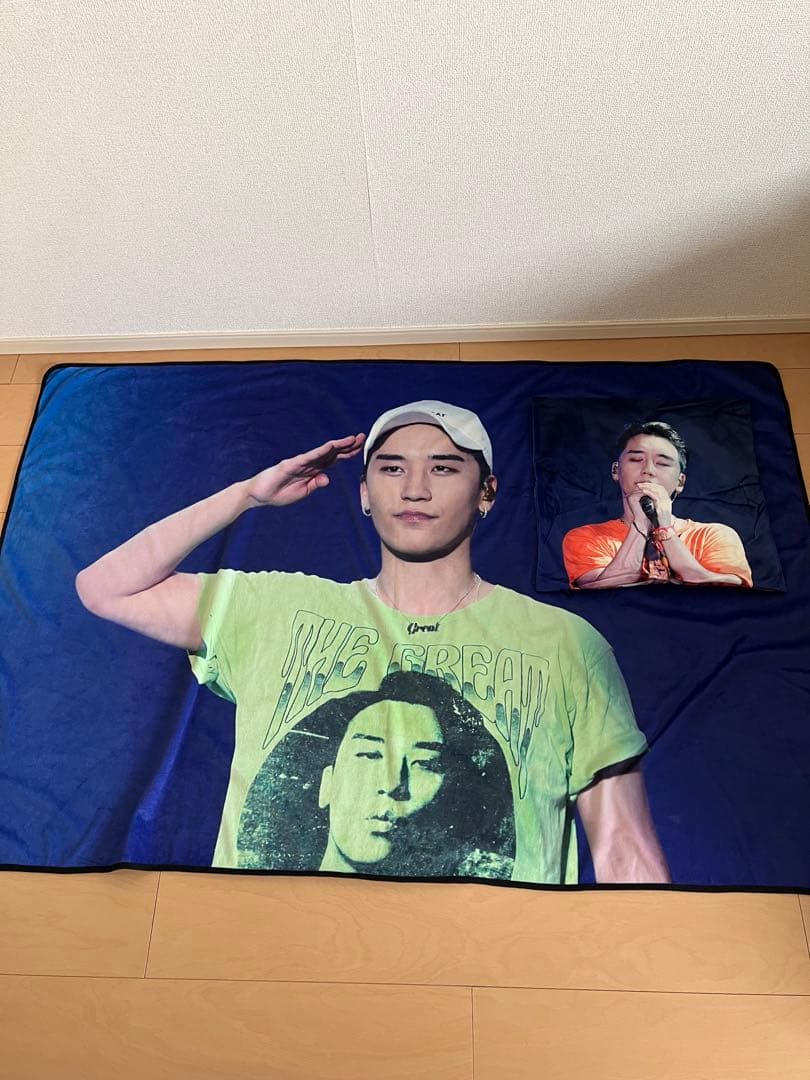 

[USED] BIGBANG V.I Blanket