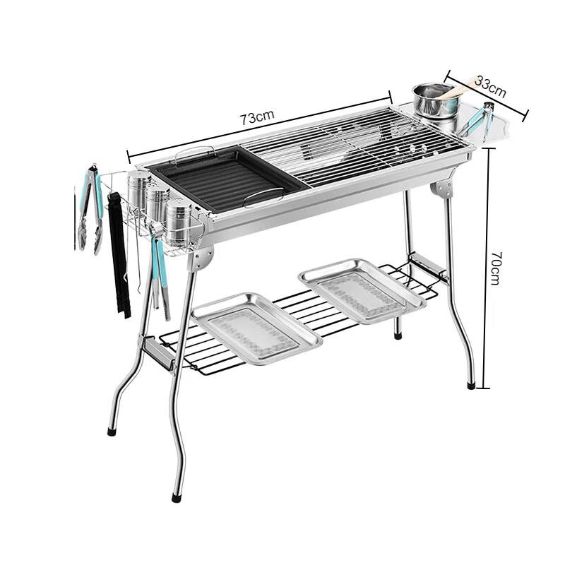 Foldable Stainless Steel Portable BBQ Grill