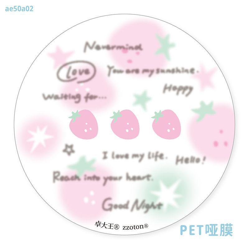 1pcs/1lot Decorative Adhesive tapes Strawberry Bread Molinta Girls masking tapes Junk Journal Scrapbooking stikcers DIY Paper 5m