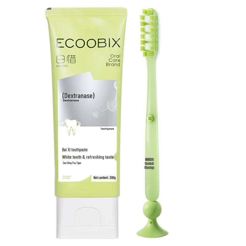 

Bai Xi Toothbrush and Grapefruit Green Tea Toothpaste Set
