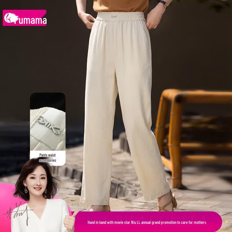 Fumama Premium Linen-Blend Tapered Casual Pants XL