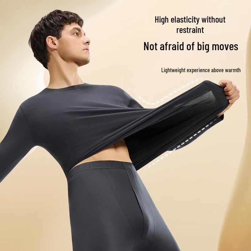 Men's Modal Cotton Thermal Base Layer Set