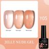 LILY'CUTE Pink Sheer Gel Polish - Ice Sheer Nude & Rose Jelly Gel Series