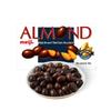Meiji Almond Chocolate 80g Gift Box