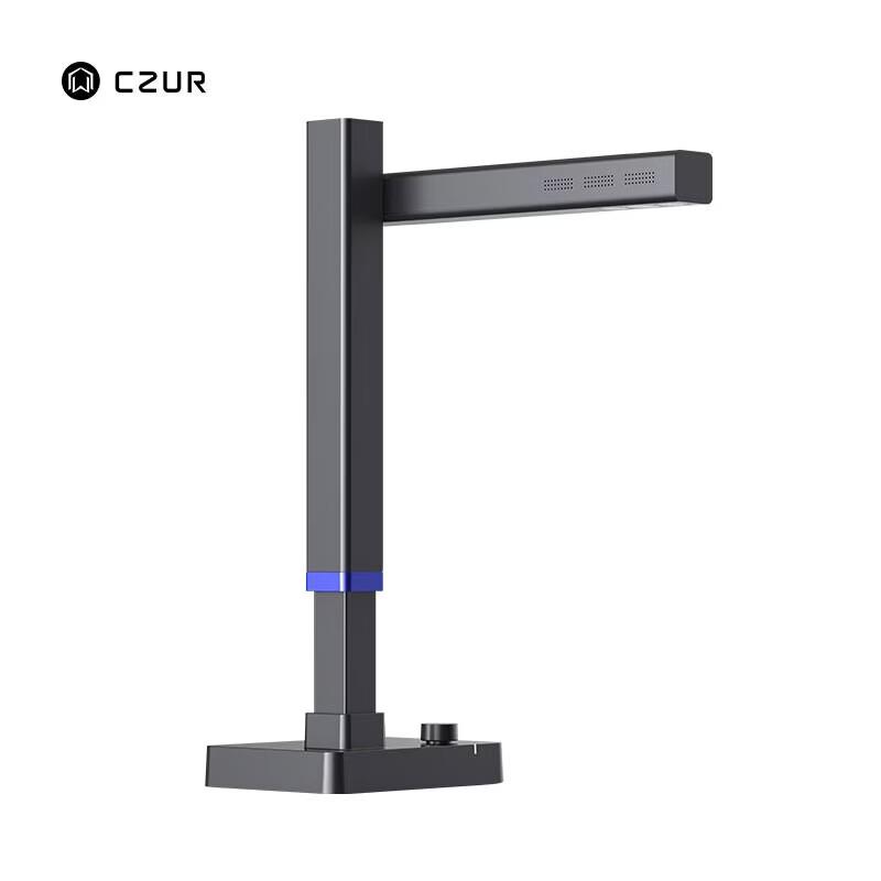 

CZUR A3 Smart Document Camera Scanner CN plug (adapter included)