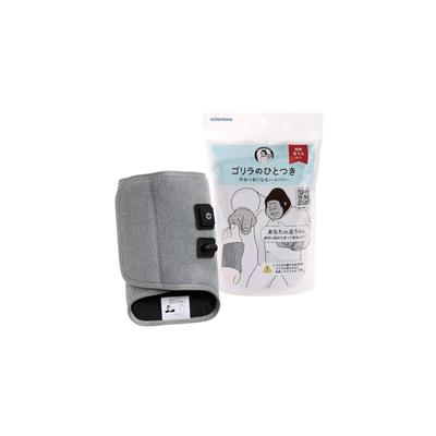 Gorilla One-Month Electric Foot Care Device with 10-Minute Timer, Automatic Shut-off, Lightweight, 3-Stage Adjustment (Strong-Medium-Weak), Easy To
