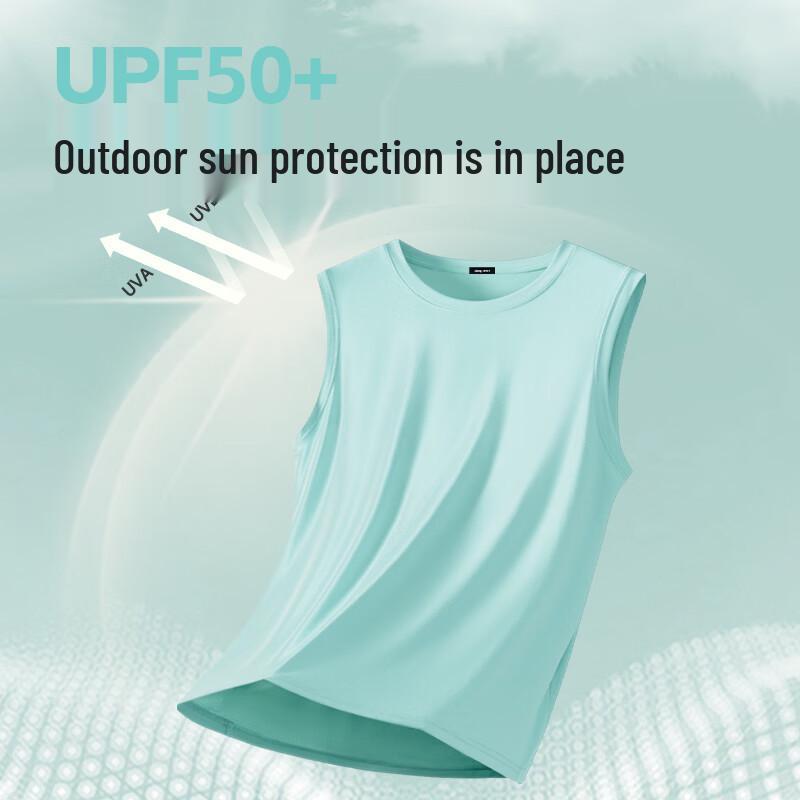 JEEP Men's 2026 Summer Ice Silk Breathable Sports Vest