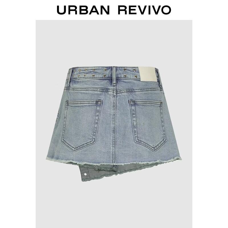 UR Women's Rivet Fringed Denim Skirt Shorts