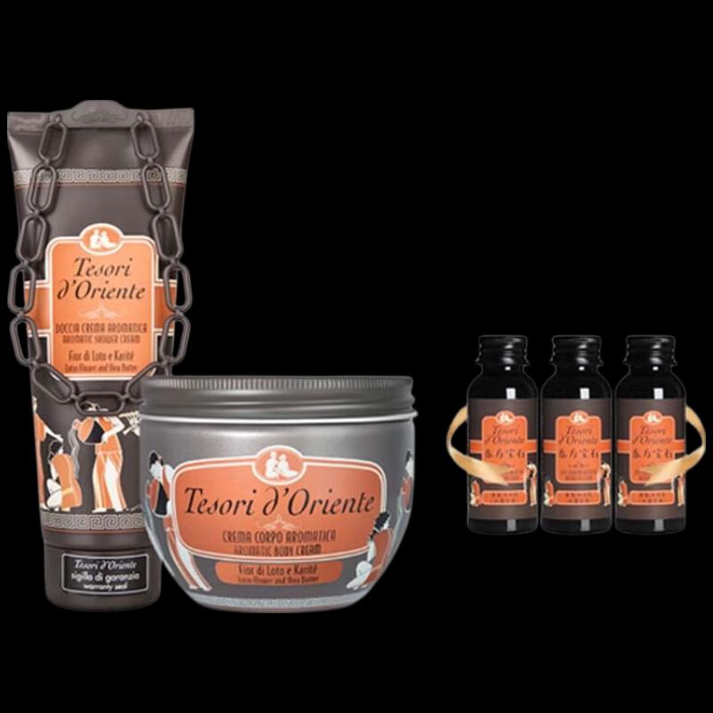 Tesori d Oriente Body Care Set