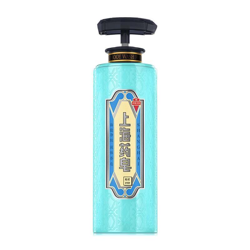 Shanghai Medical Soap Men s Sea Salt Anti-Mite Shower Gel 620g