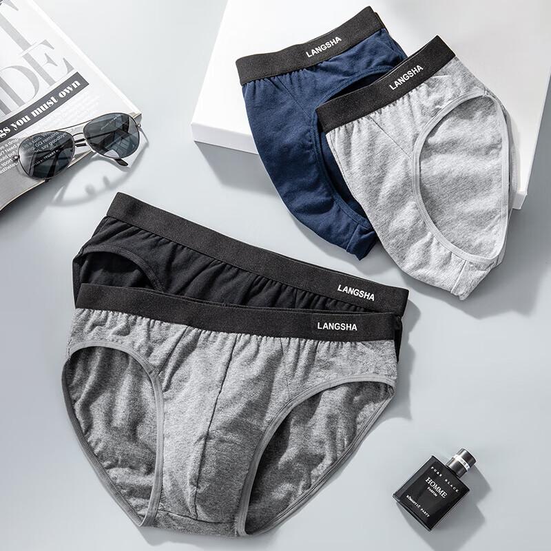 

Мужские хлопковые трусы-слипы LangSha, эластичные, 4 штуки L 170