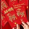 6Pcs Chinese New Year Red Envelopes 2027 Money Pockets Goat Year Spring Festival 2027 Sheep Chinese New Year Gifts For Kids