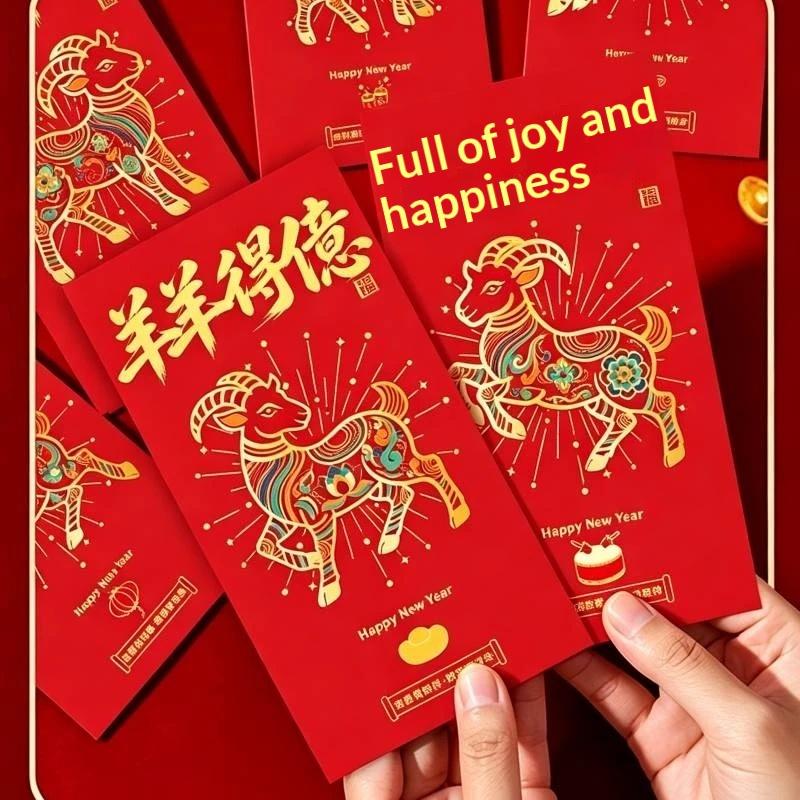6Pcs Chinese New Year Red Envelopes 2027 Money Pockets Goat Year Spring Festival 2027 Sheep Chinese New Year Gifts For Kids