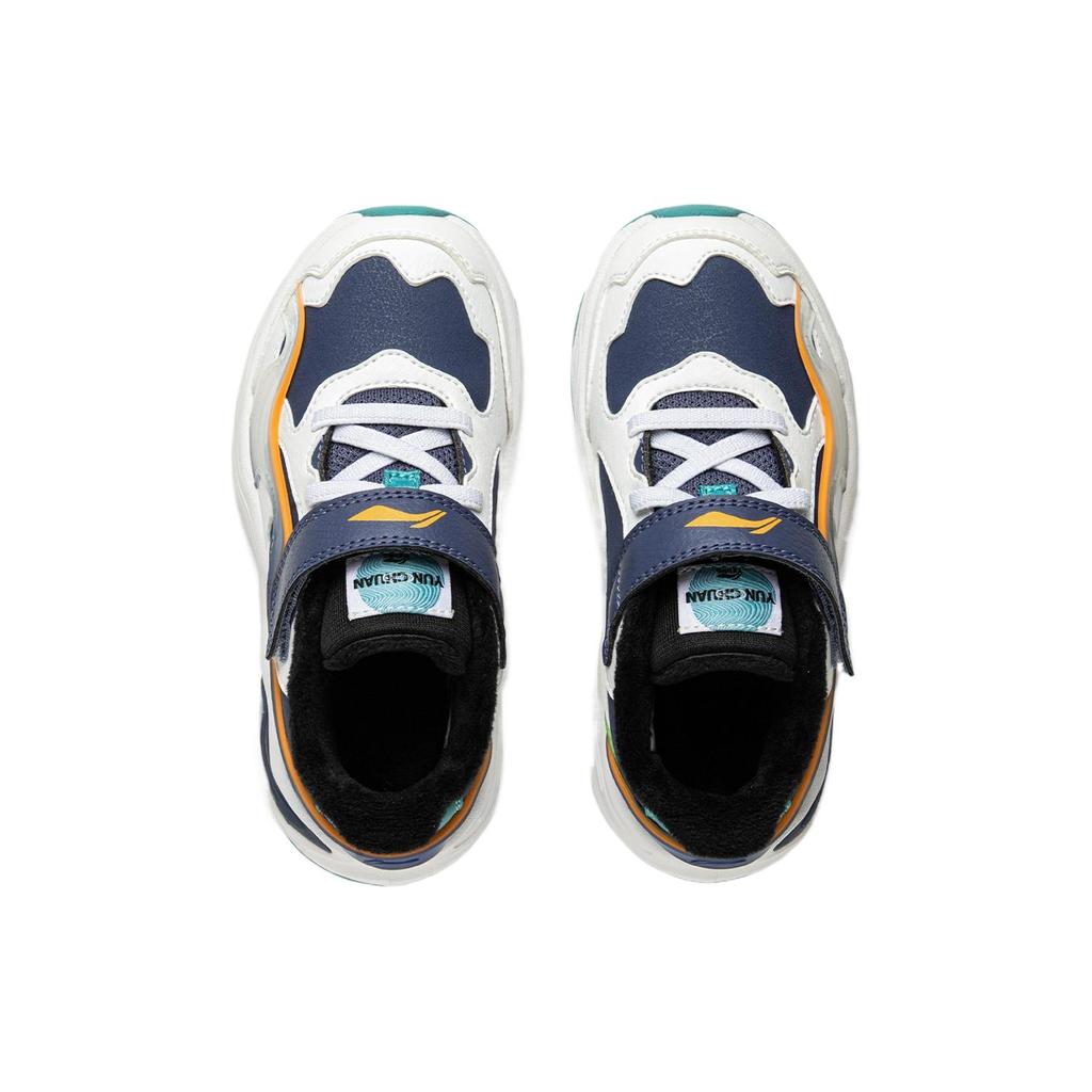 Li Ning Kids Sports Lifestyle Series Yun Chuan 2 Comfortable Fashion Trendy Versatile Kids Running Shoes Kids Sneaker Standard-White YKNU096-23