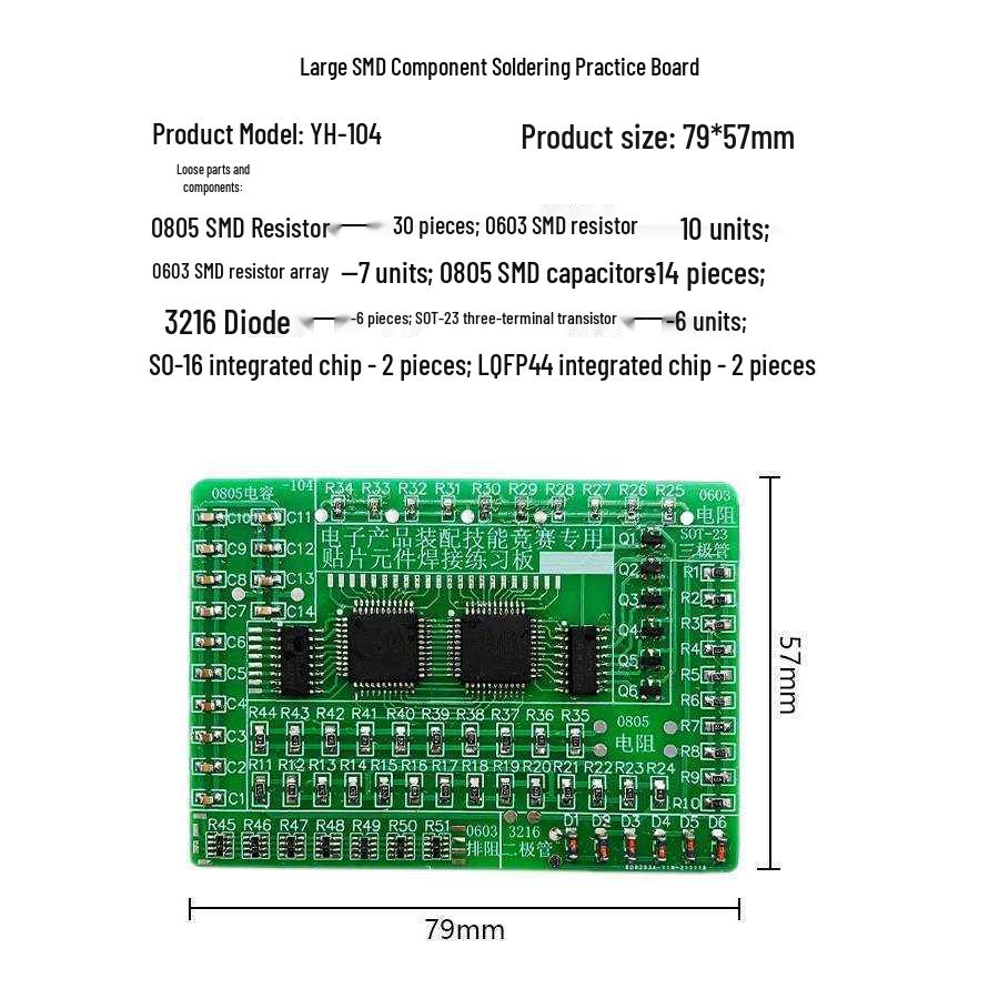 SMD Component Soldering Practice Board Kit – DIY Electronic Training for Electricians