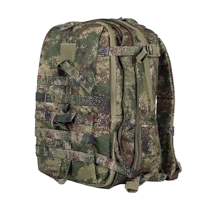 Waterproof Camouflage Tactical Assault Backpack