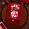 Pferd aus Stoff im chinesischen Stil Roter Umschlag Traditionelle Geschenkumschläge Rote Tasche Frühlingsfest