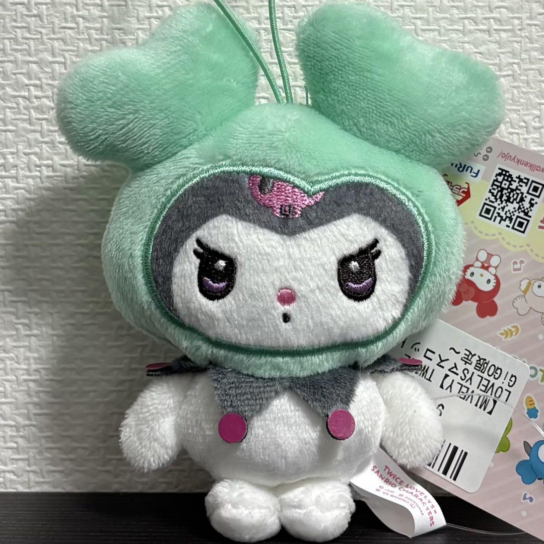 

[USED] TWICE LOVERYS Sanrio Mascot GIGO Exclusive Mina and Kuromi