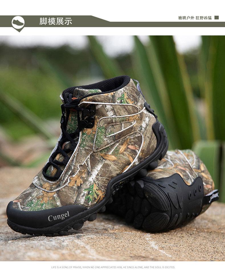 2025 Men Tactical Shoes High Top Hiking Durable Waterproof Anti-Slip Outdoor Climbing Trekking Shoe Military Tactical Low Boot