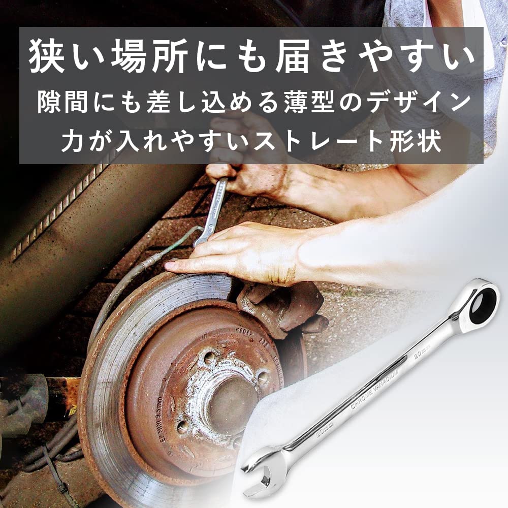 TKY Ratchet Open End Wrench for Bolts and Automotive and Motorcycle Flat Width Wrench, Nuts, Repair, (24mm)