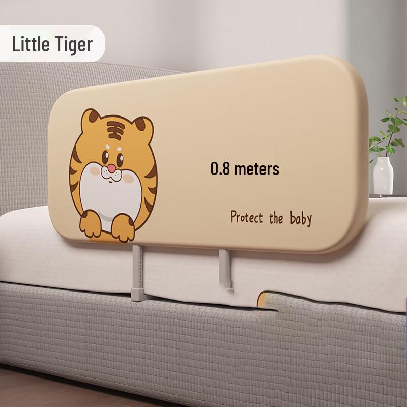 Складной детский бортик для кровати OJW