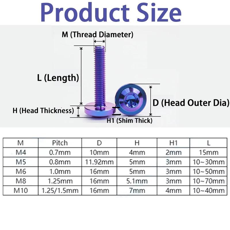 1pcs Truss Torx Head Screw Titanium Ti Bolt M4 M5 M6 M8 Length:10-60mm For Motorcycle,Bicycle Part Modification Fasteners