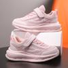 New Children Casual Shoes Breathable Knit Mesh Sneakers for Kids Boys Girls Lightweight Comfortable Running Walking Sports Shoes