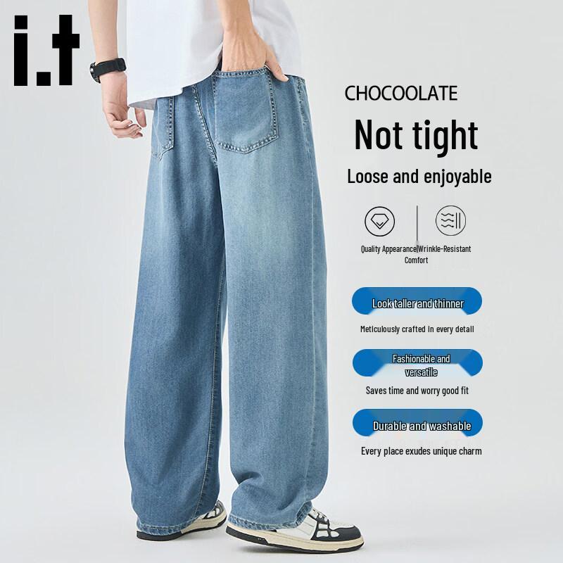 CHOCOOLATEit Men's Retro Loose Fit Jeans