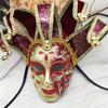 Masked Ball Mask With Bells Vintage Jester Mask Comedy Mask for Men Women Masked Ball Proms Halloween Cosplay Parties