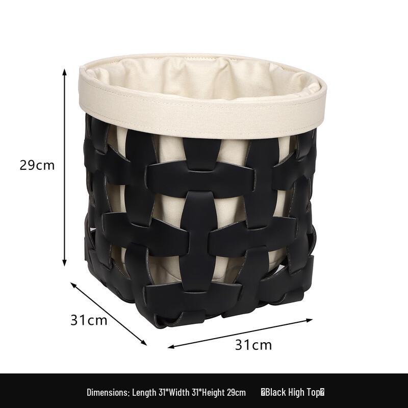 Modern Leather Laundry Hamper
