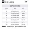 adidas M VB W SHT Casual Shorts Men's Steam Gray JN9453